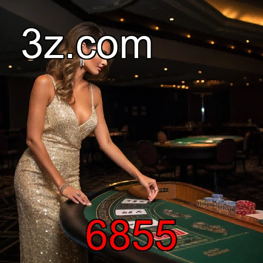 Estratégia Inovadora para Jogadores no 6855: A Revolução do Jogo